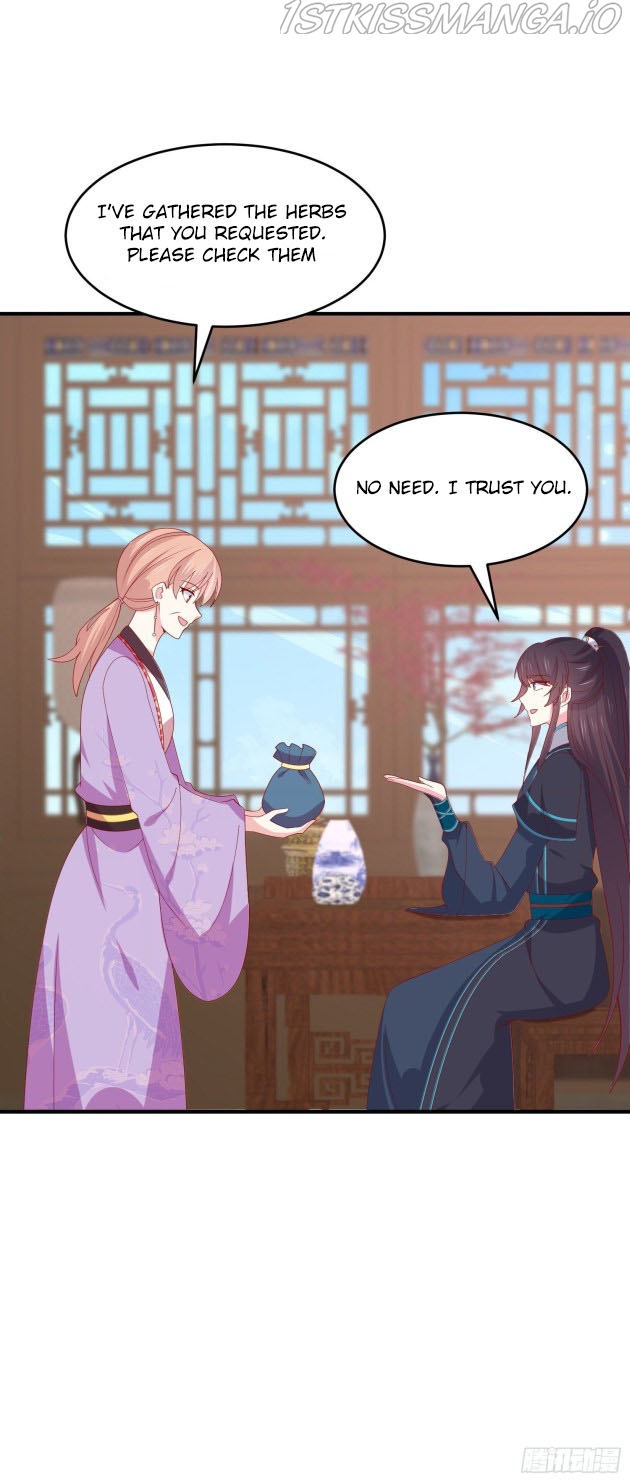 Pupillary Master Chapter 320.5 - HolyManga.Net