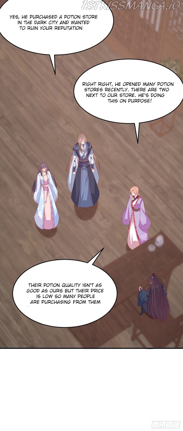 Pupillary Master Chapter 320.5 - HolyManga.Net