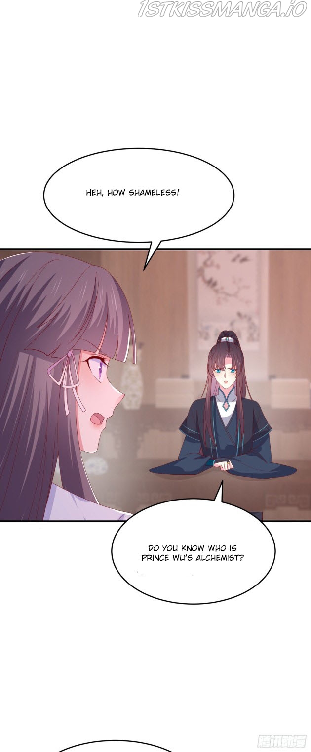 Pupillary Master Chapter 320.5 - HolyManga.Net