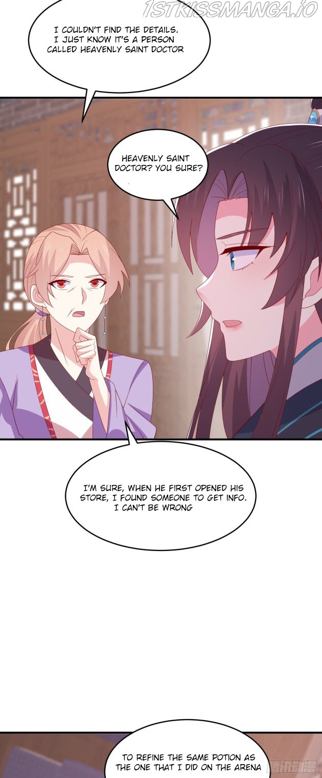 Pupillary Master Chapter 320.5 - HolyManga.Net