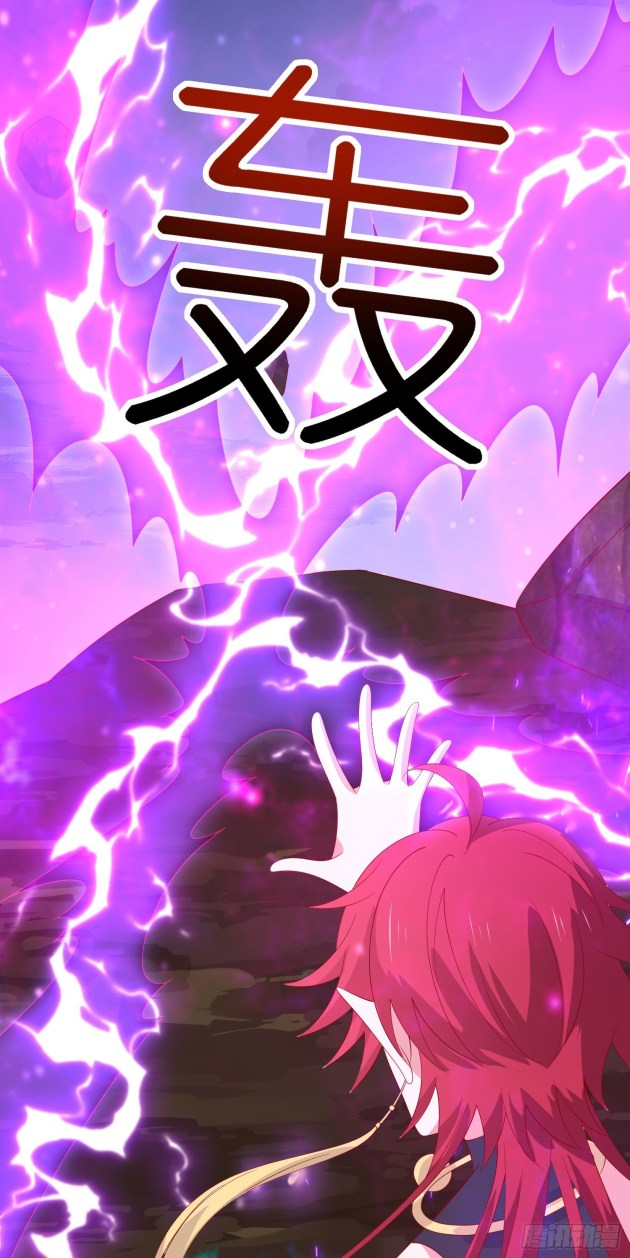 Pupillary Master Chapter 320 - HolyManga.Net
