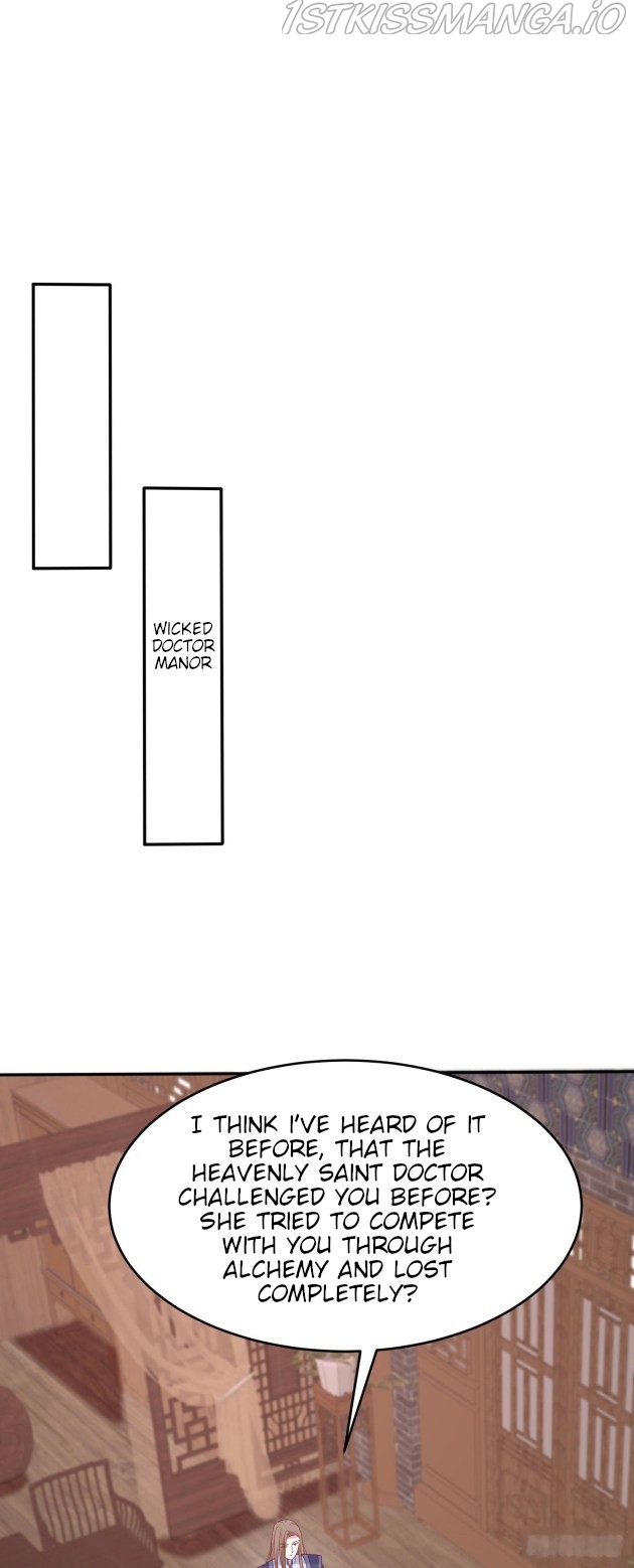 Pupillary Master Chapter 321.5 - HolyManga.Net