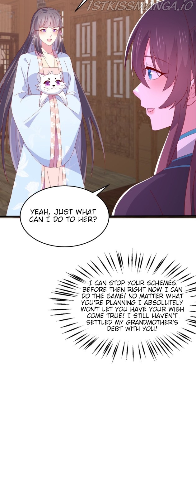Pupillary Master Chapter 321.5 - HolyManga.Net