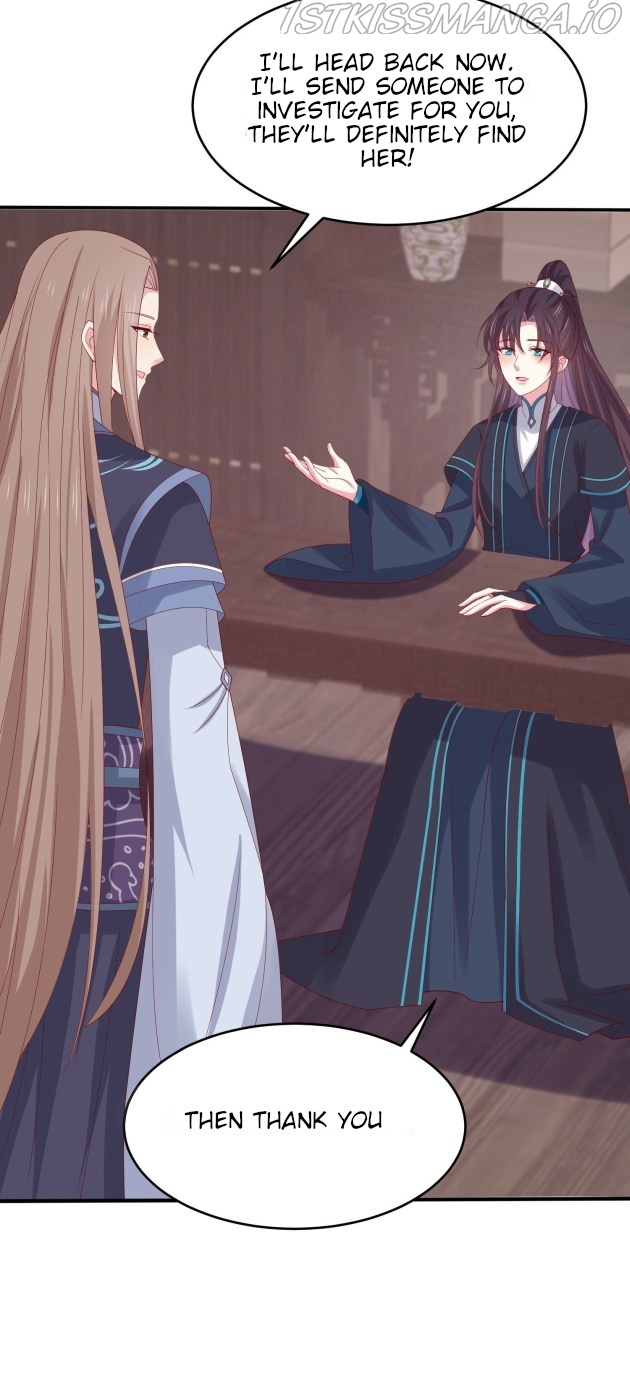Pupillary Master Chapter 321.5 - HolyManga.Net