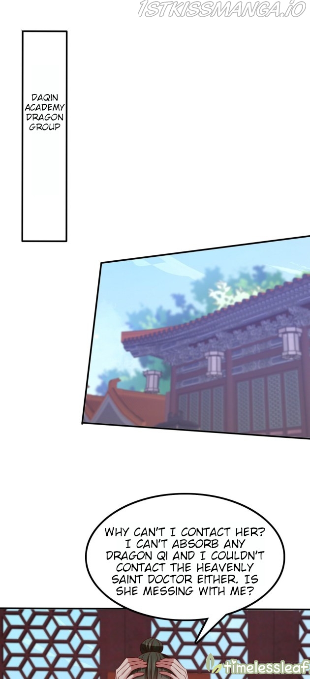 Pupillary Master Chapter 322.5 - HolyManga.Net