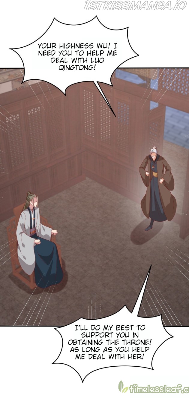 Pupillary Master Chapter 322.5 - HolyManga.Net
