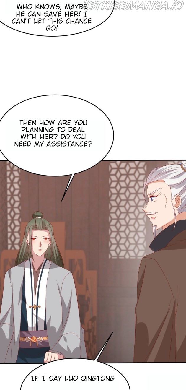 Pupillary Master Chapter 322.5 - HolyManga.Net