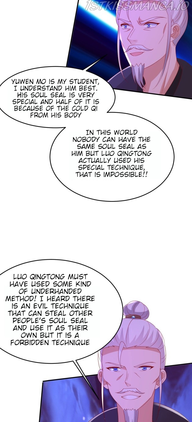 Pupillary Master Chapter 322.5 - HolyManga.Net