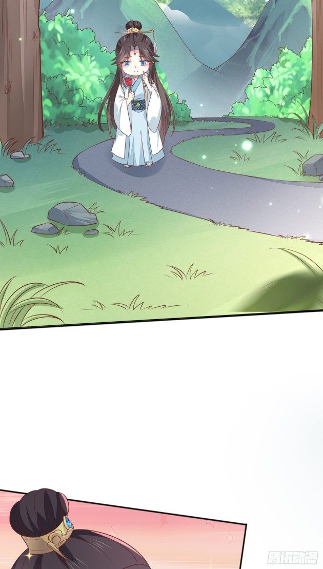 Pupillary Master Chapter 324.6 - HolyManga.Net