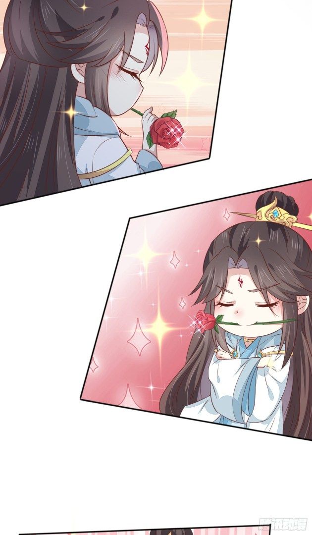 Pupillary Master Chapter 324.6 - HolyManga.Net