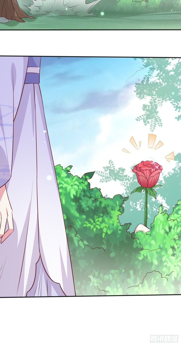Pupillary Master Chapter 324.6 - HolyManga.Net