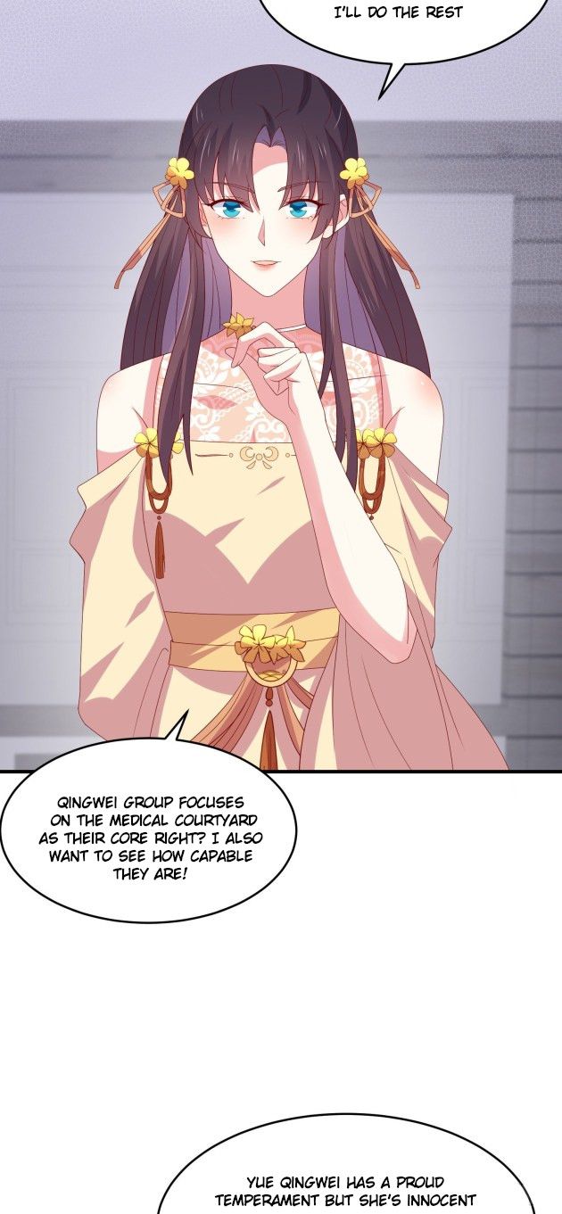 Pupillary Master Chapter 325.5 - HolyManga.Net