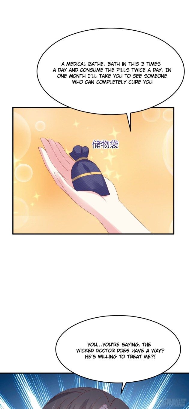 Pupillary Master Chapter 325.5 - HolyManga.Net