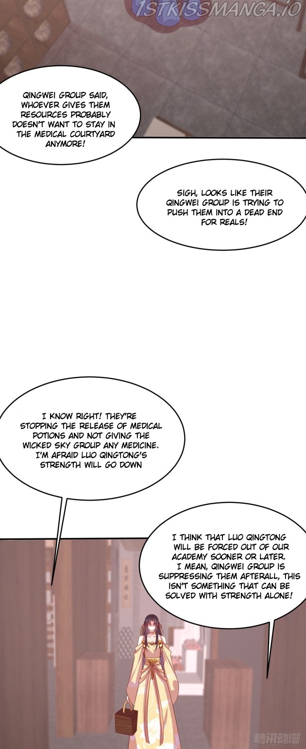 Pupillary Master Chapter 326.5 - HolyManga.Net