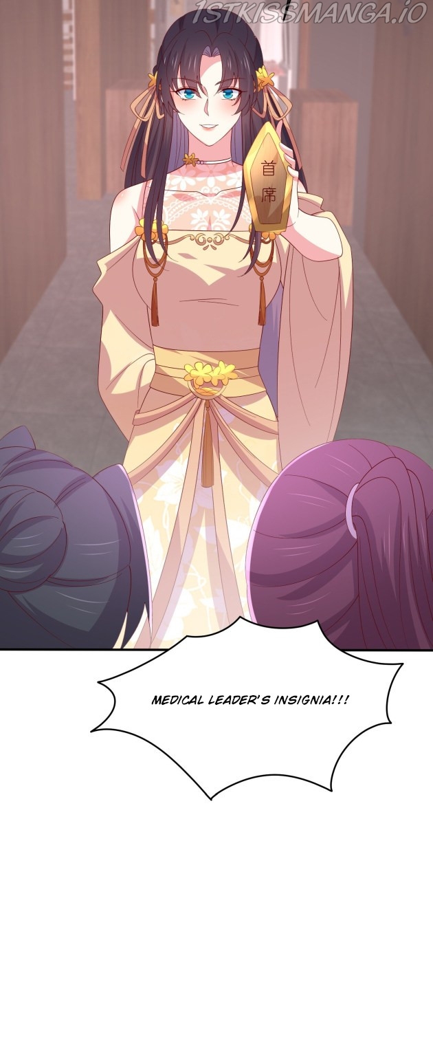 Pupillary Master Chapter 326.5 - HolyManga.Net