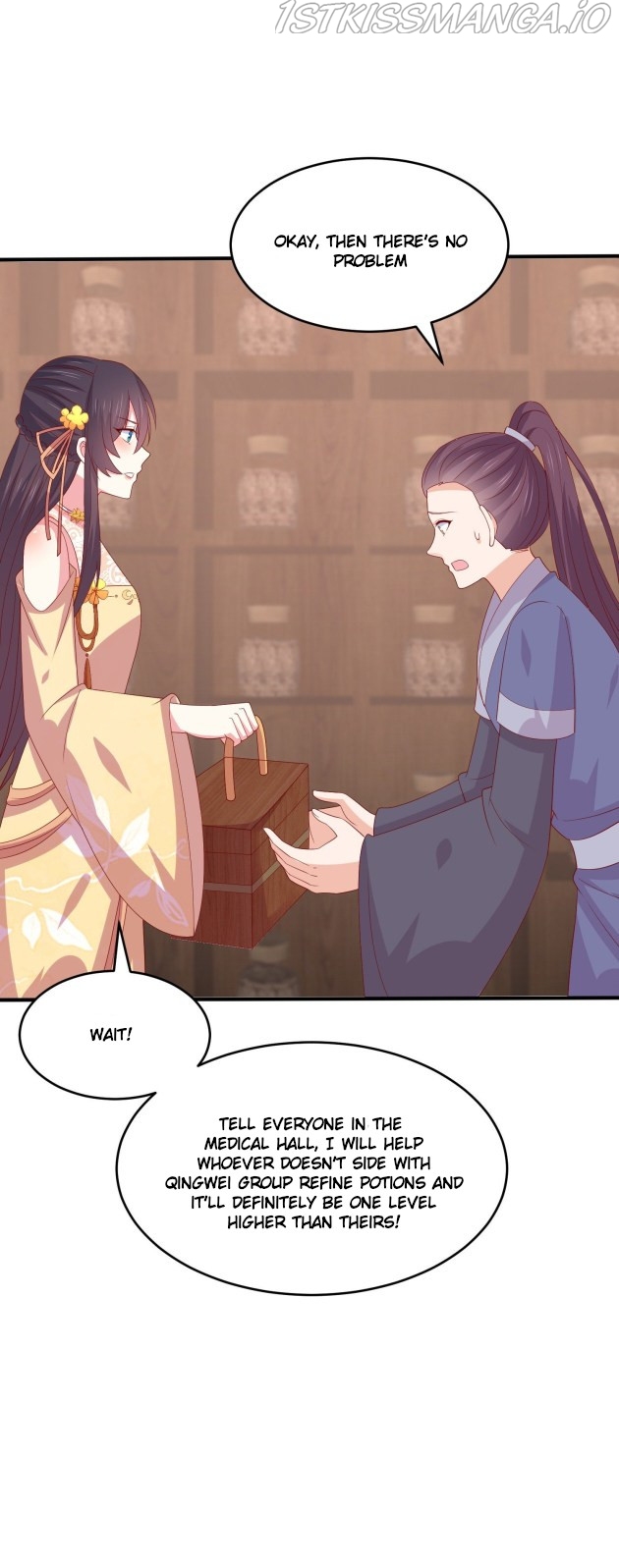 Pupillary Master Chapter 326.5 - HolyManga.Net