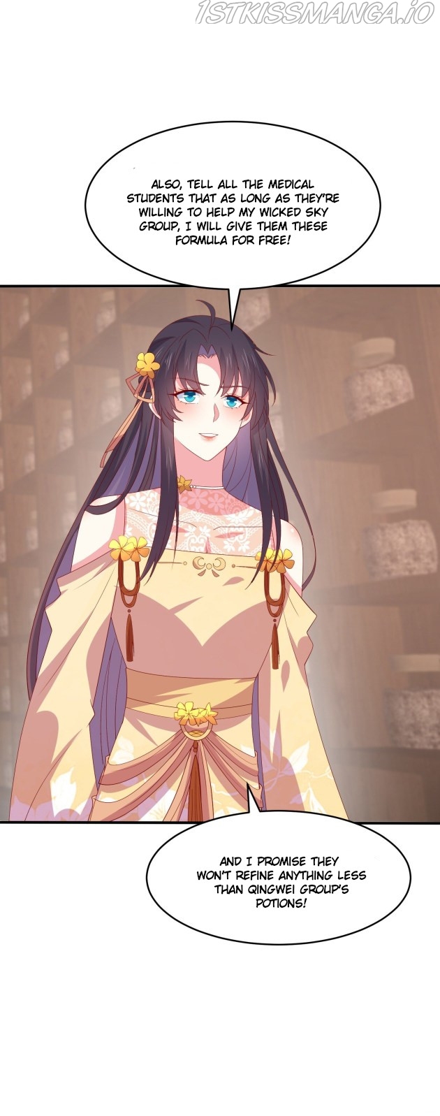 Pupillary Master Chapter 326.5 - HolyManga.Net