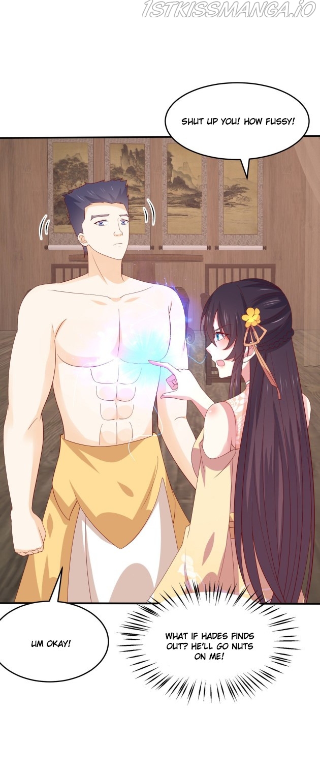 Pupillary Master Chapter 327.5 - HolyManga.Net