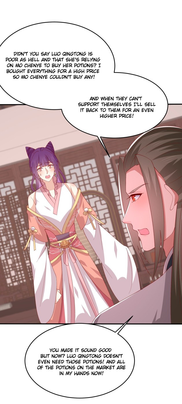 Pupillary Master Chapter 327 - HolyManga.Net