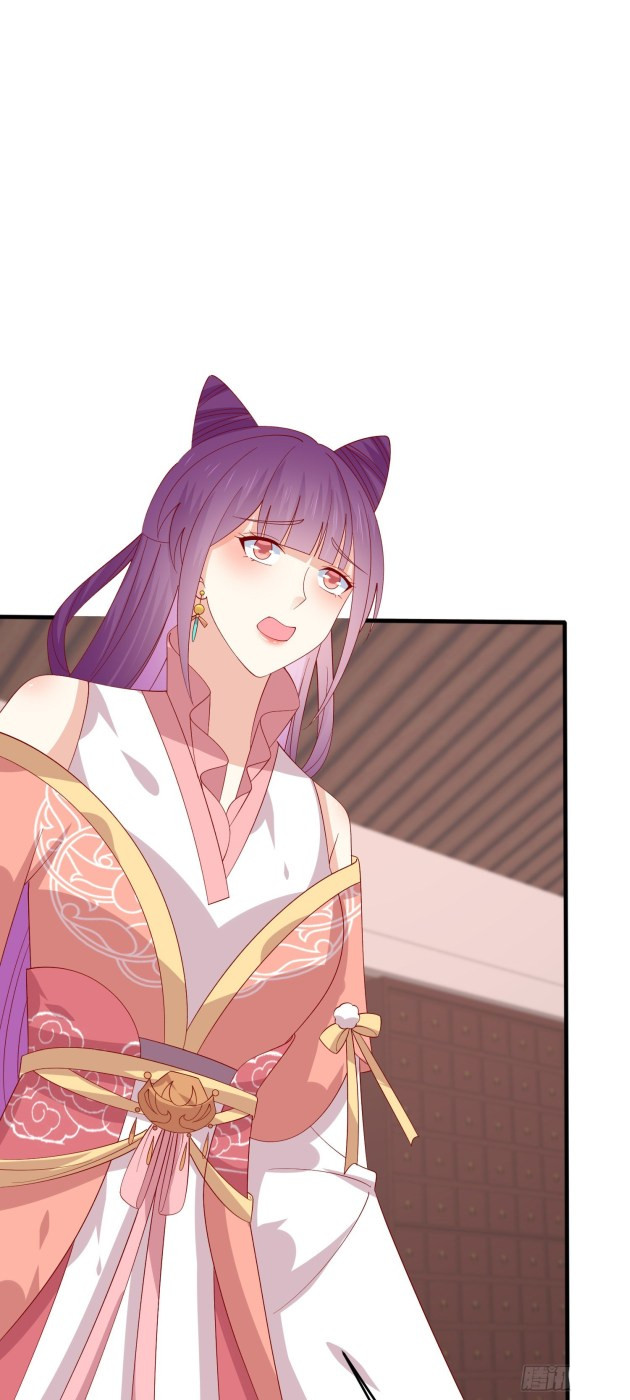 Pupillary Master Chapter 327 - HolyManga.Net