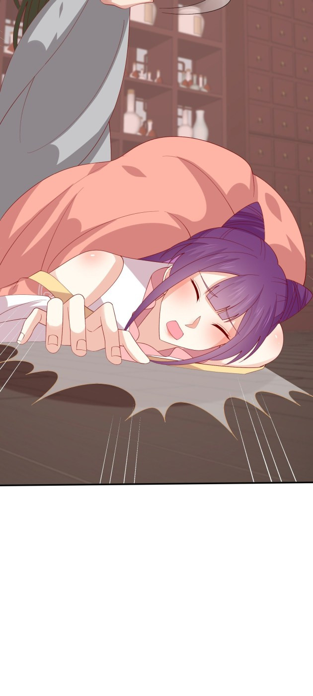 Pupillary Master Chapter 327 - HolyManga.Net