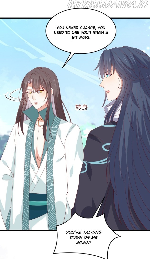 Pupillary Master Chapter 328.5 - HolyManga.Net