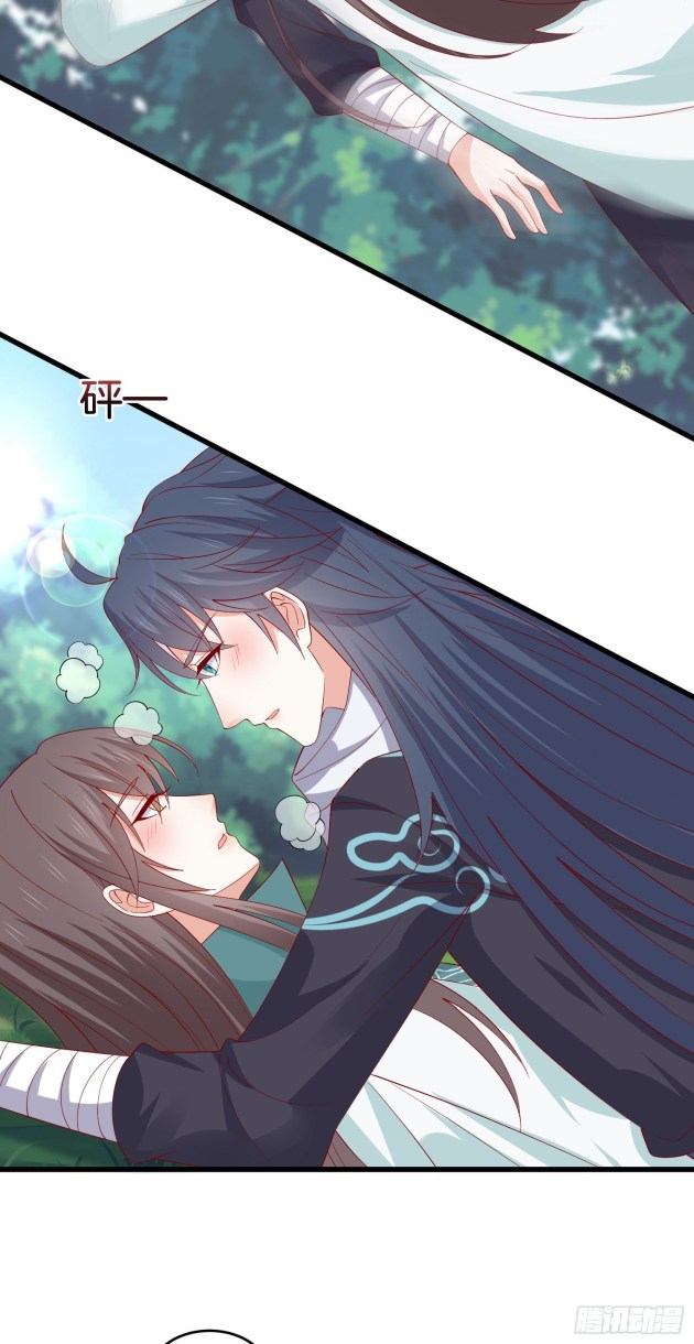 Pupillary Master Chapter 328 - HolyManga.Net