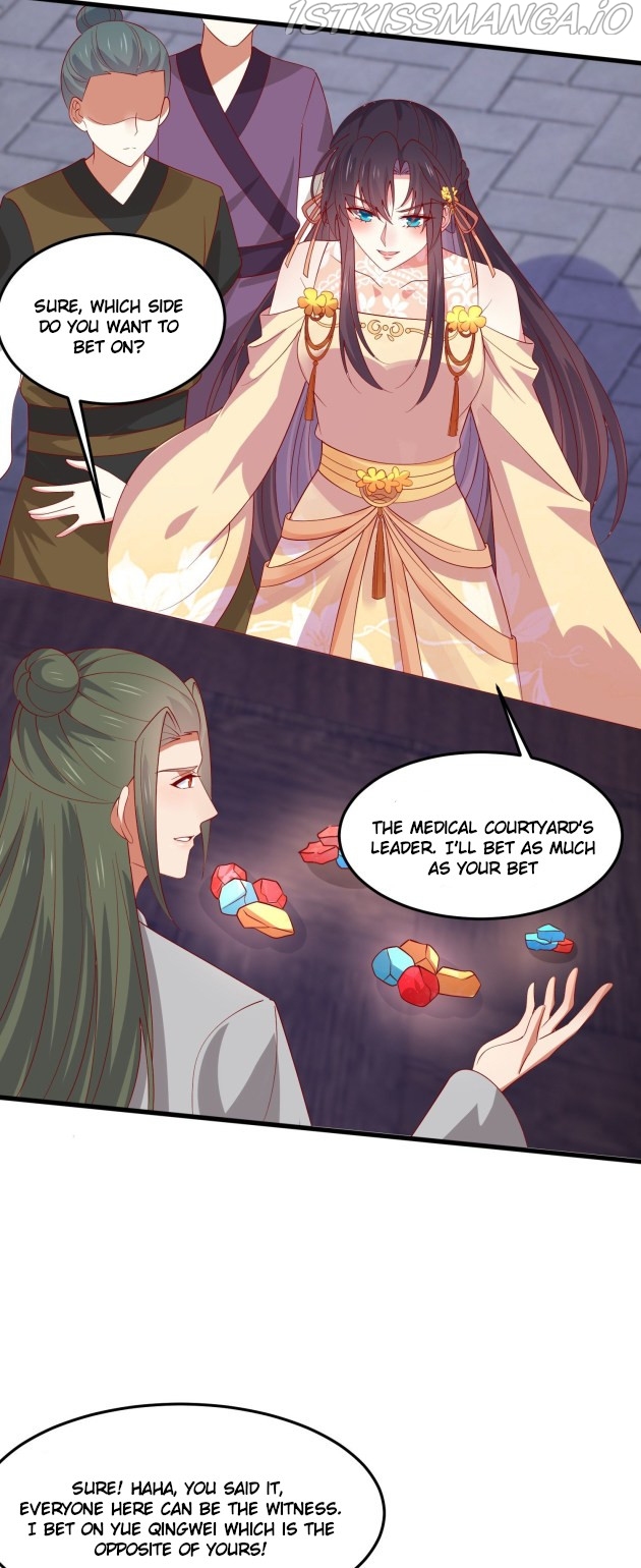 Pupillary Master Chapter 329.5 - HolyManga.Net