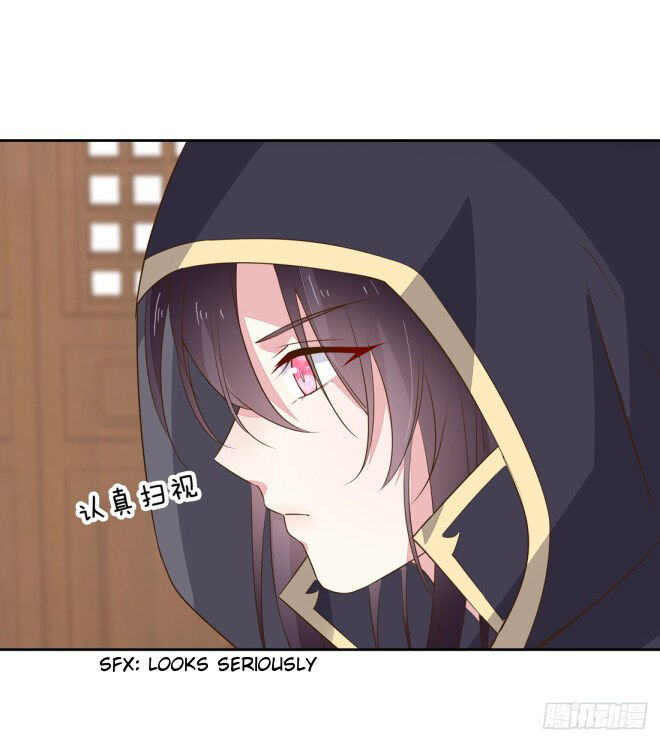 Pupillary Master Chapter 33.2 - HolyManga.Net