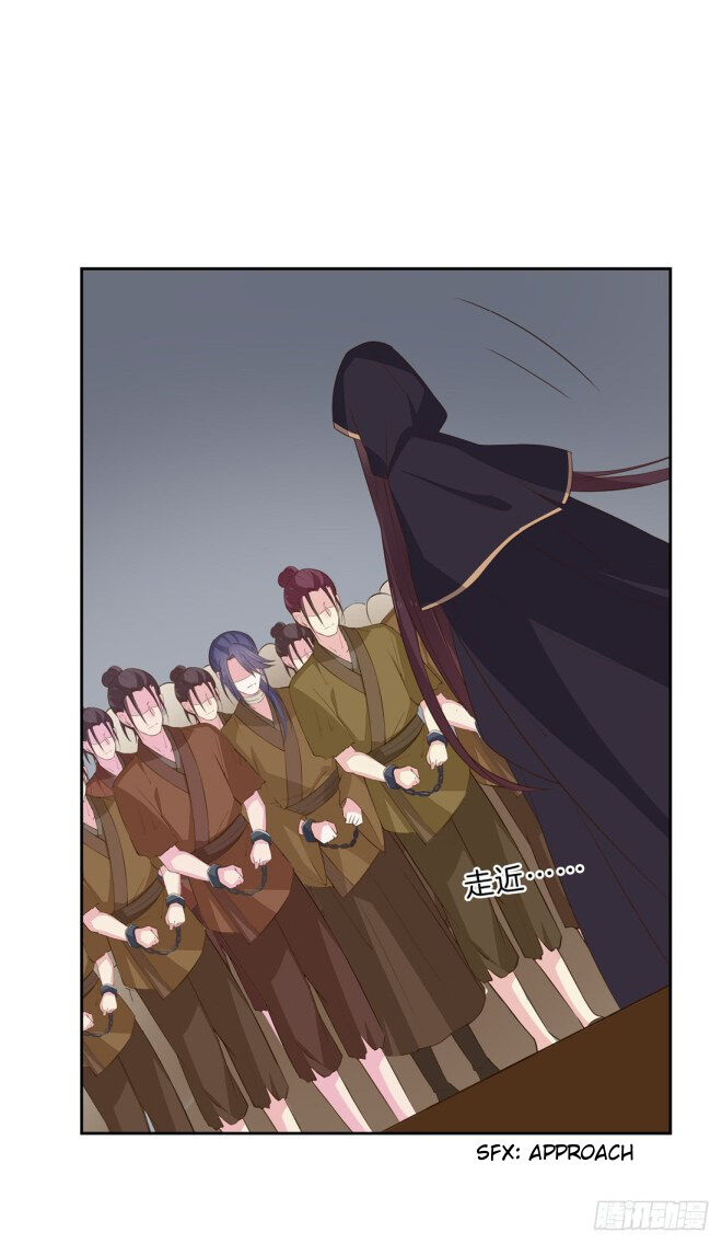 Pupillary Master Chapter 33.2 - HolyManga.Net