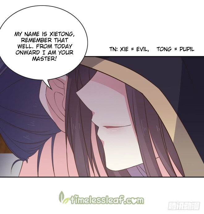 Pupillary Master Chapter 33.2 - HolyManga.Net