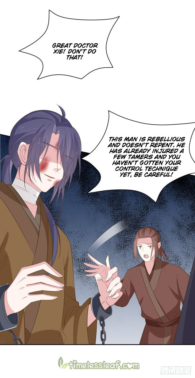 Pupillary Master Chapter 33.2 - HolyManga.Net