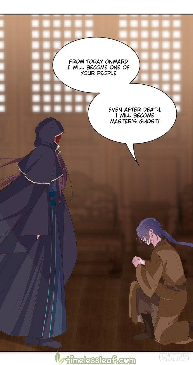 Pupillary Master Chapter 33.2 - HolyManga.Net