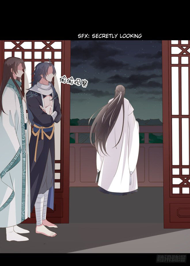 Pupillary Master Chapter 33.3 - HolyManga.Net