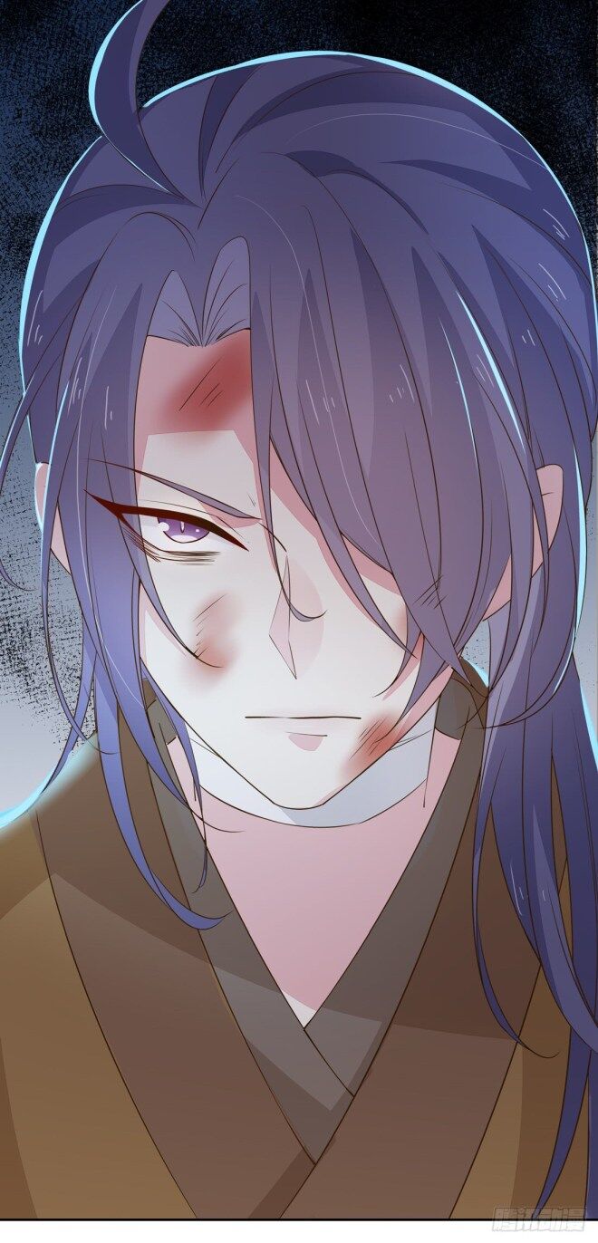 Pupillary Master Chapter 33 - HolyManga.Net