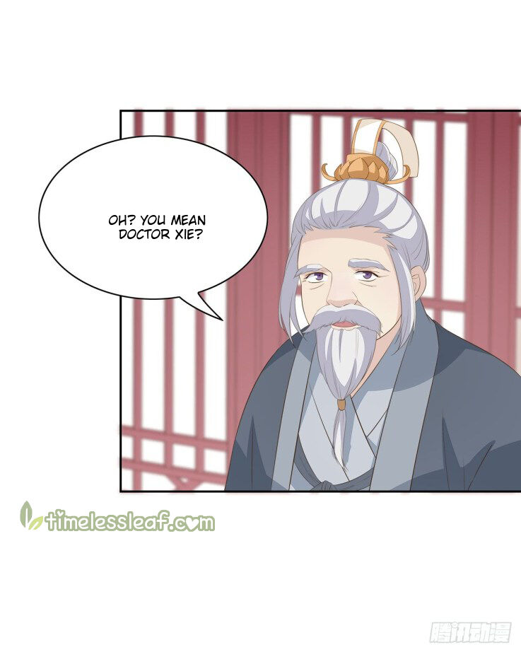 Pupillary Master Chapter 34.5 - HolyManga.Net