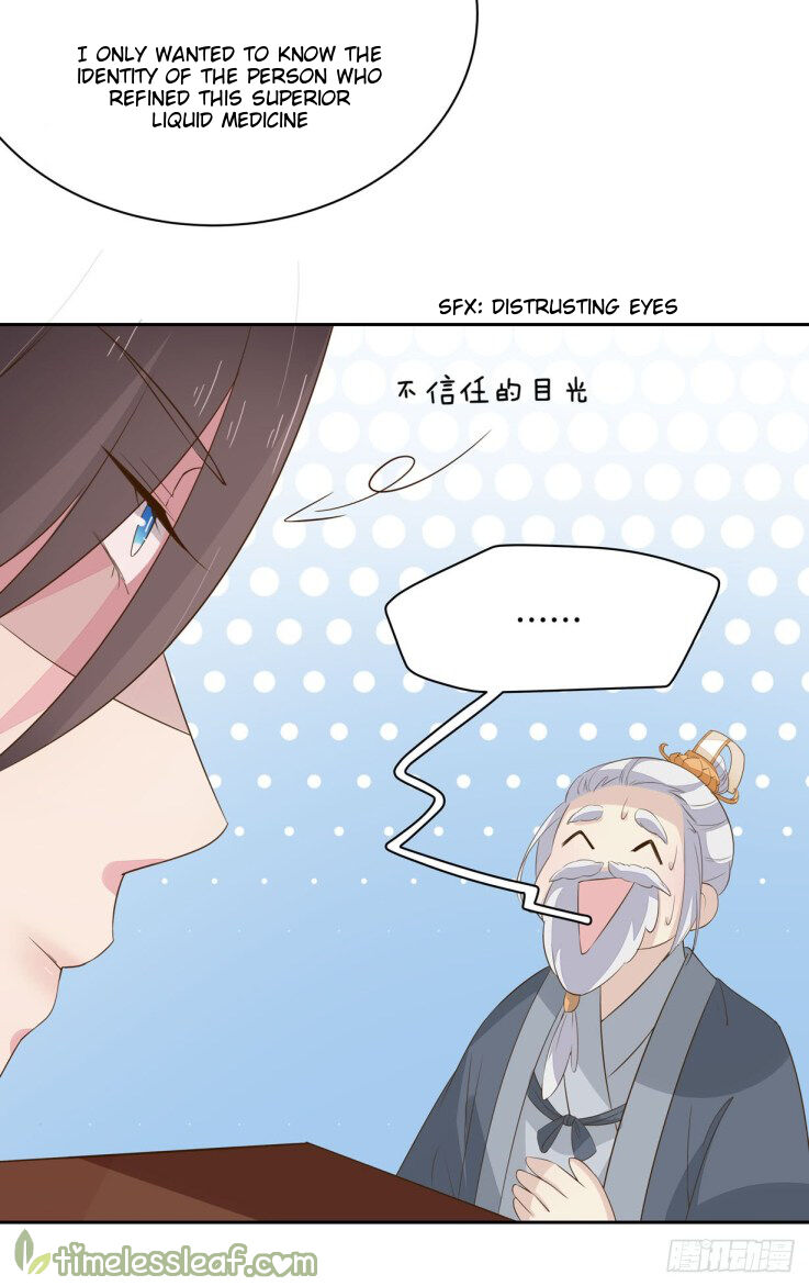 Pupillary Master Chapter 34.5 - HolyManga.Net