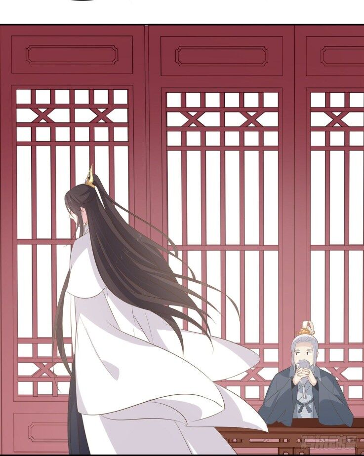 Pupillary Master Chapter 34.5 - HolyManga.Net