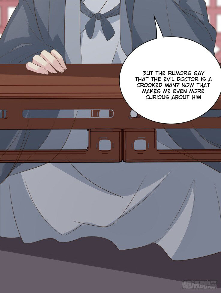 Pupillary Master Chapter 34.5 - HolyManga.Net