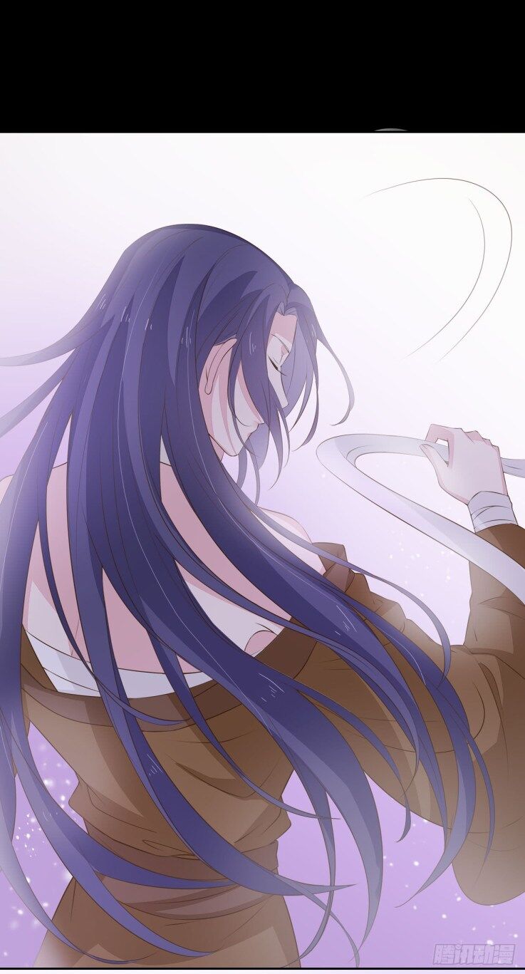 Pupillary Master Chapter 34 - HolyManga.Net