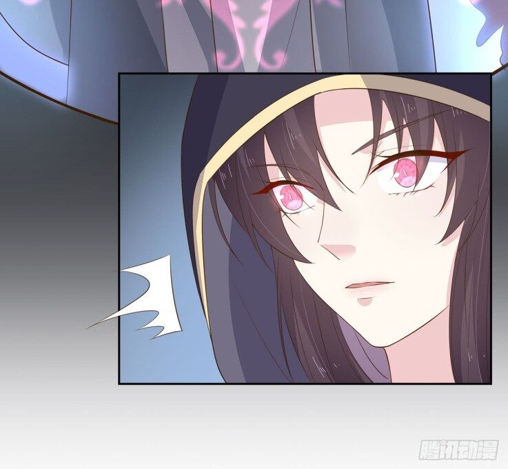 Pupillary Master Chapter 35.2 - HolyManga.Net