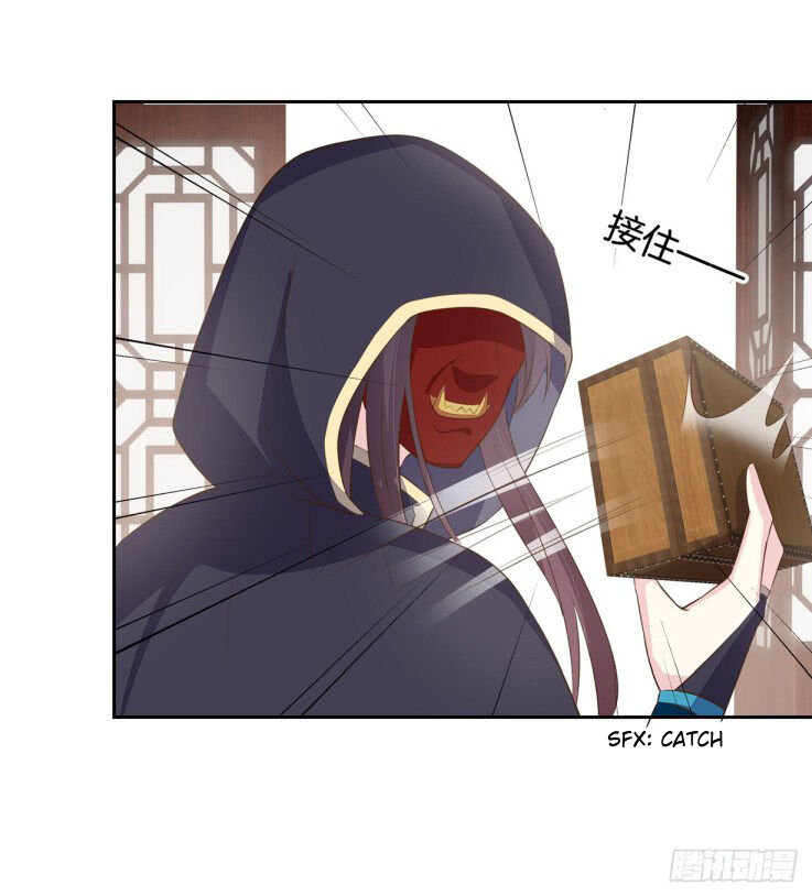 Pupillary Master Chapter 35.3 - HolyManga.Net
