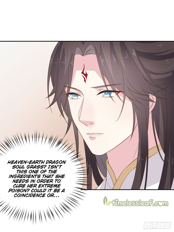 Pupillary Master Chapter 35.3 - HolyManga.Net