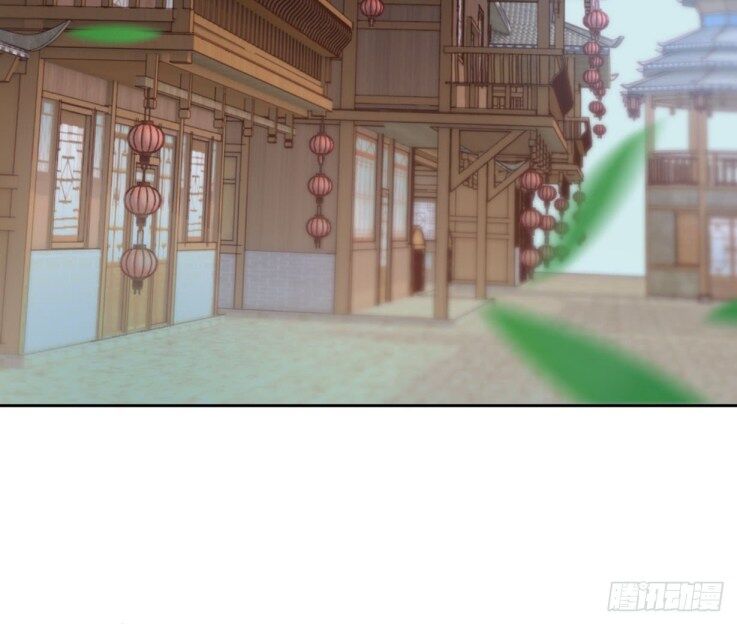 Pupillary Master Chapter 35 - HolyManga.Net