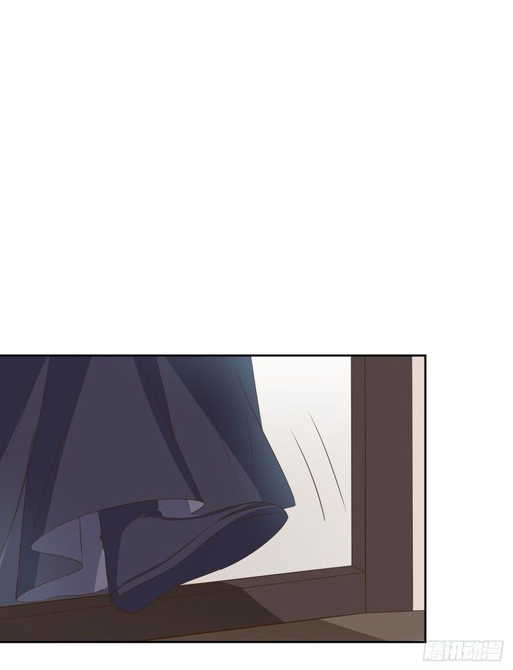Pupillary Master Chapter 35 - HolyManga.Net