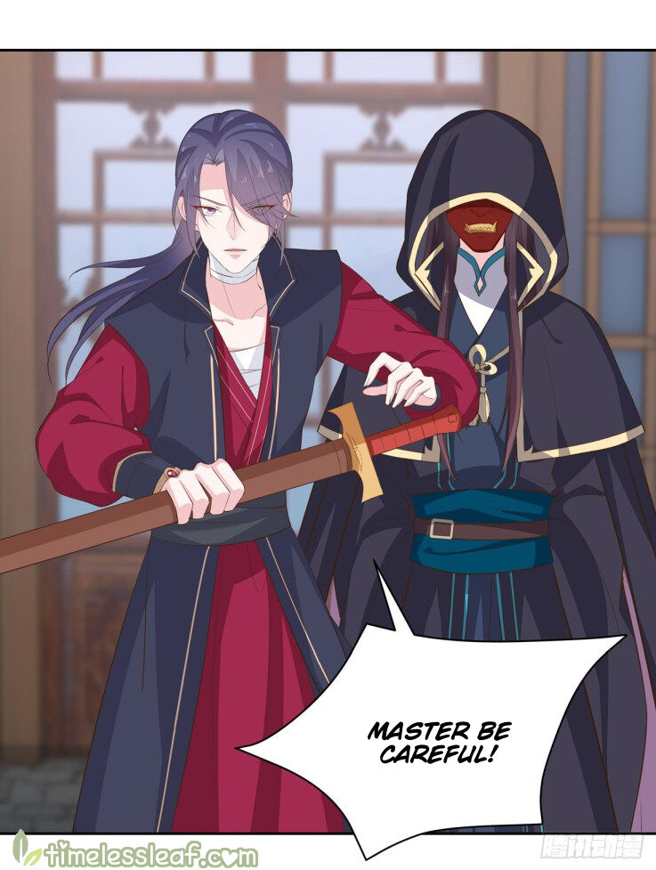 Pupillary Master Chapter 36.1 - HolyManga.Net