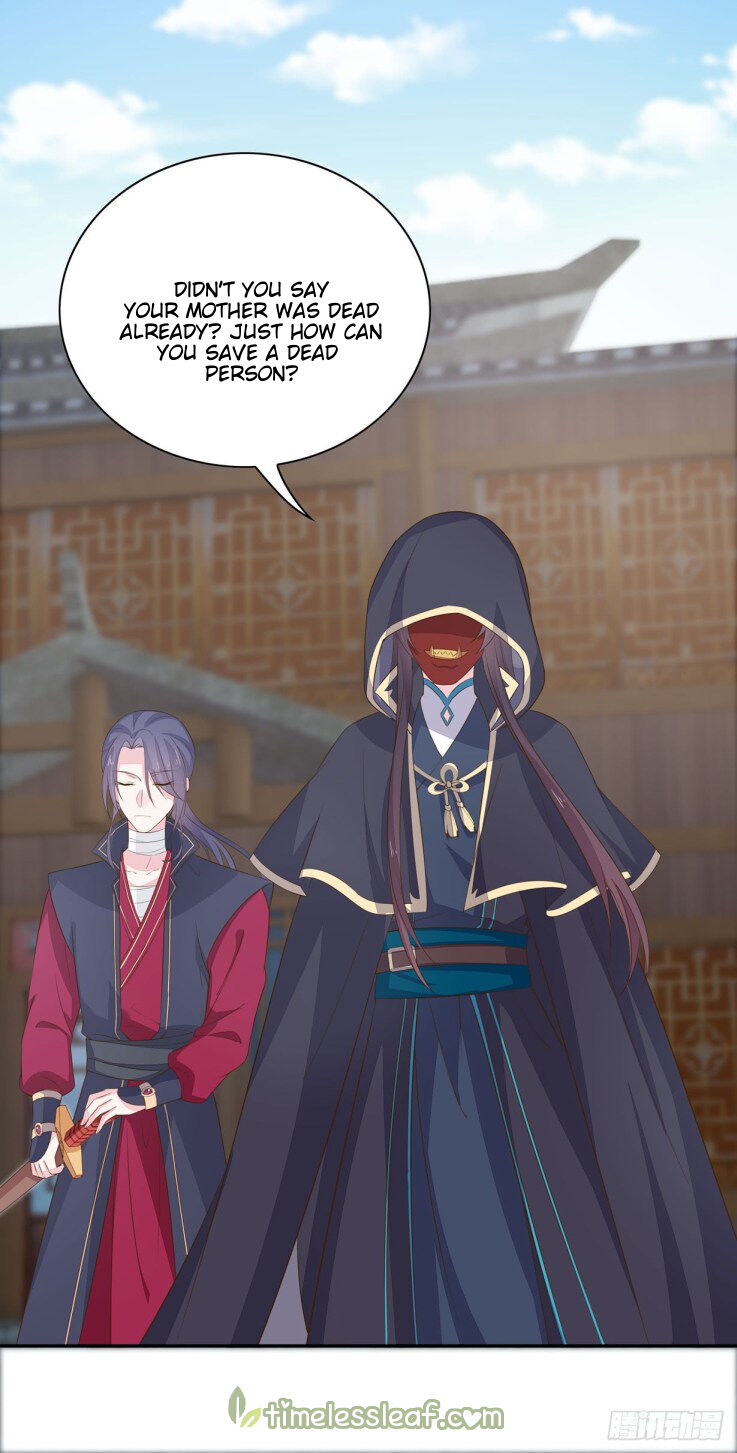 Pupillary Master Chapter 36.1 - HolyManga.Net