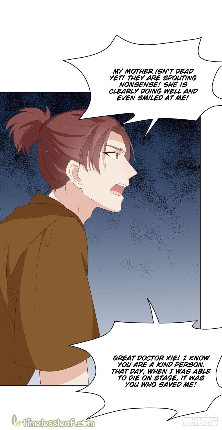 Pupillary Master Chapter 36.1 - HolyManga.Net