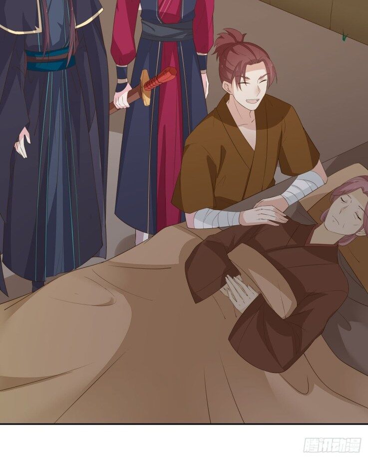 Pupillary Master Chapter 36.1 - HolyManga.Net