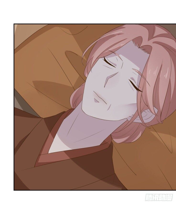 Pupillary Master Chapter 36.1 - HolyManga.Net